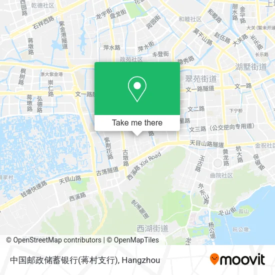 中国邮政储蓄银行(蒋村支行) map