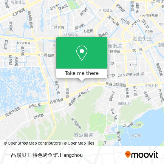 一品扇贝王·特色烤鱼馆 map