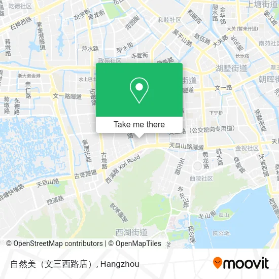 自然美（文三西路店） map