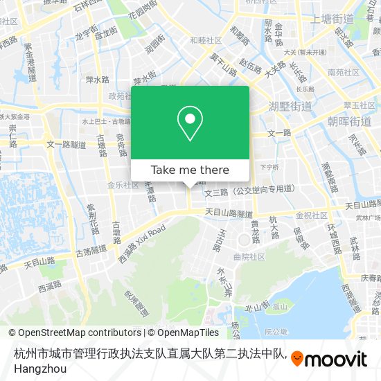 杭州市城市管理行政执法支队直属大队第二执法中队 map