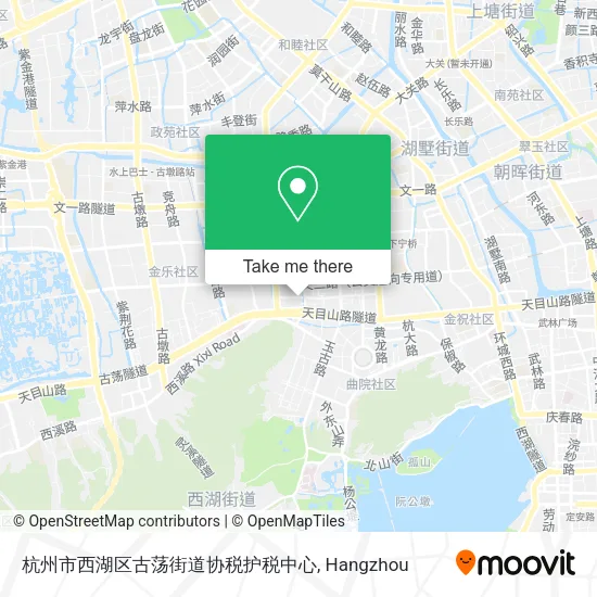 杭州市西湖区古荡街道协税护税中心 map