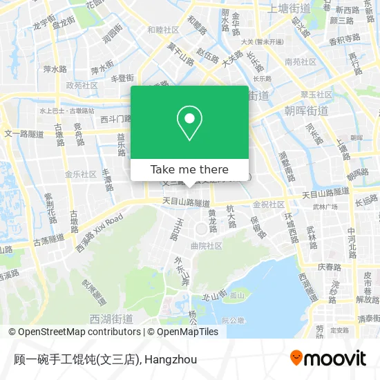 顾一碗手工馄饨(文三店) map