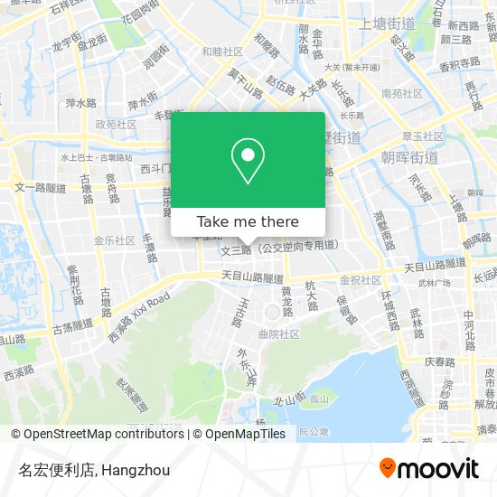 名宏便利店 map