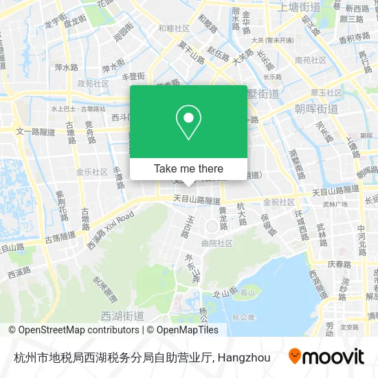 杭州市地税局西湖税务分局自助营业厅 map