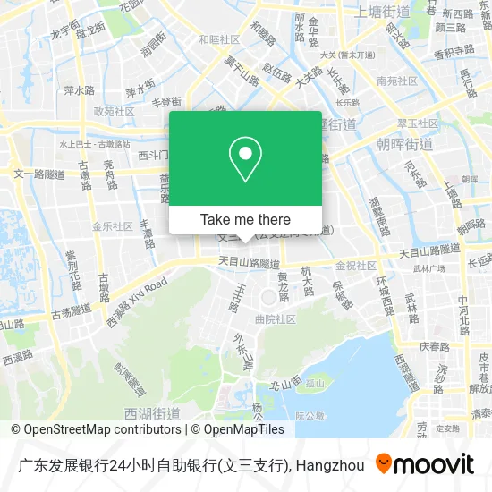 广东发展银行24小时自助银行(文三支行) map