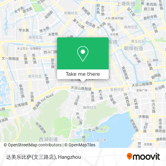 达美乐比萨(文三路店) map