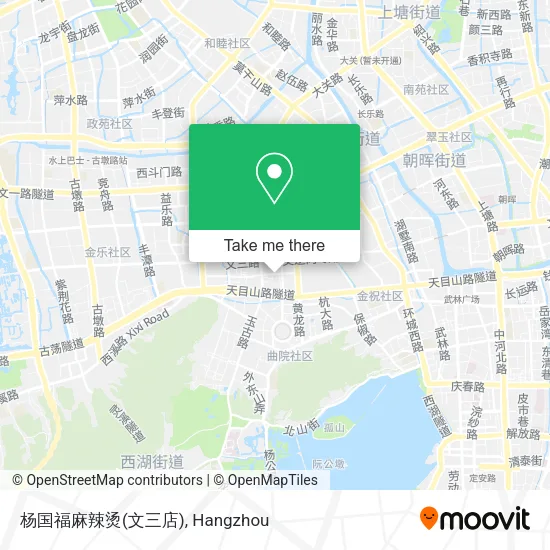 杨国福麻辣烫(文三店) map