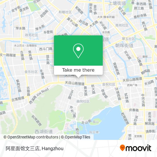 阿星面馆文三店 map