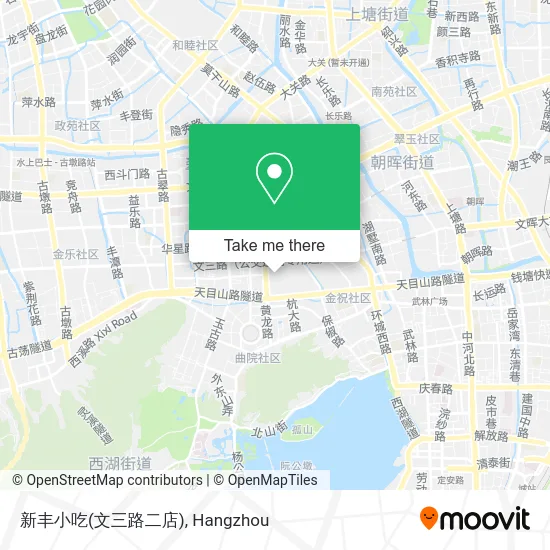 新丰小吃(文三路二店) map