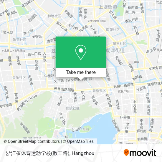 浙江省体育运动学校(教工路) map