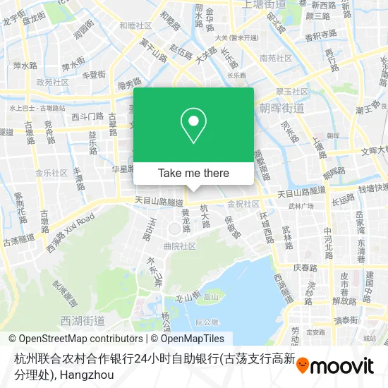 杭州联合农村合作银行24小时自助银行(古荡支行高新分理处) map