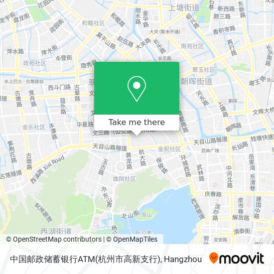 中国邮政储蓄银行ATM(杭州市高新支行) map