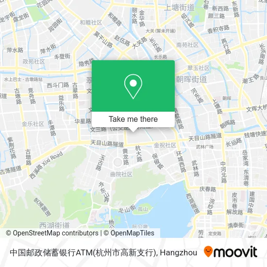 中国邮政储蓄银行ATM(杭州市高新支行) map
