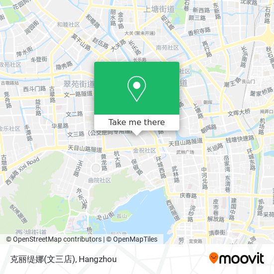 克丽缇娜(文三店) map