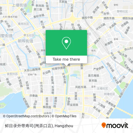 鲜目录外带寿司(闸弄口店) map