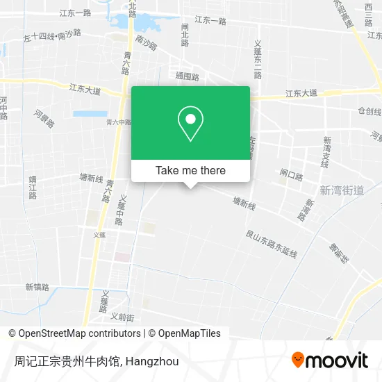 周记正宗贵州牛肉馆 map