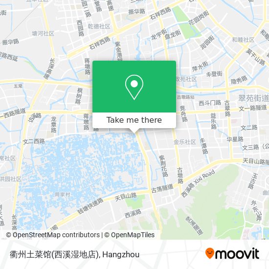 衢州土菜馆(西溪湿地店) map