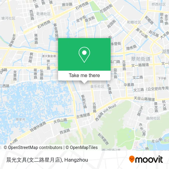 晨光文具(文二路星月店) map