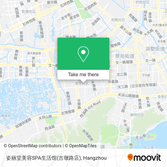 姿丽堂美容SPA生活馆(古墩路店) map