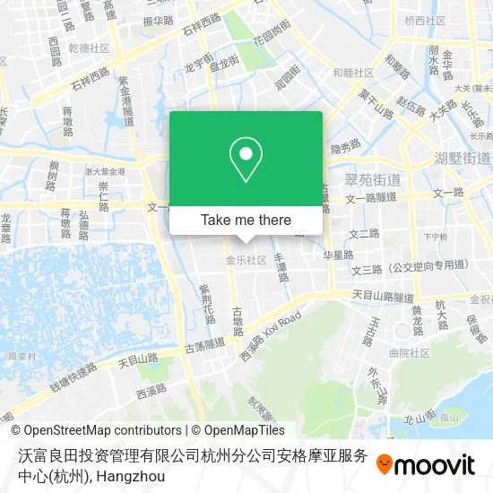 沃富良田投资管理有限公司杭州分公司安格摩亚服务中心 map