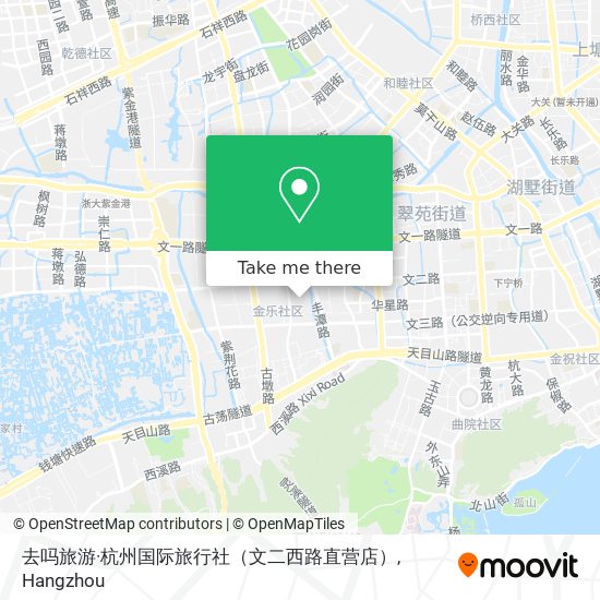 去吗旅游·杭州国际旅行社（文二西路直营店） map
