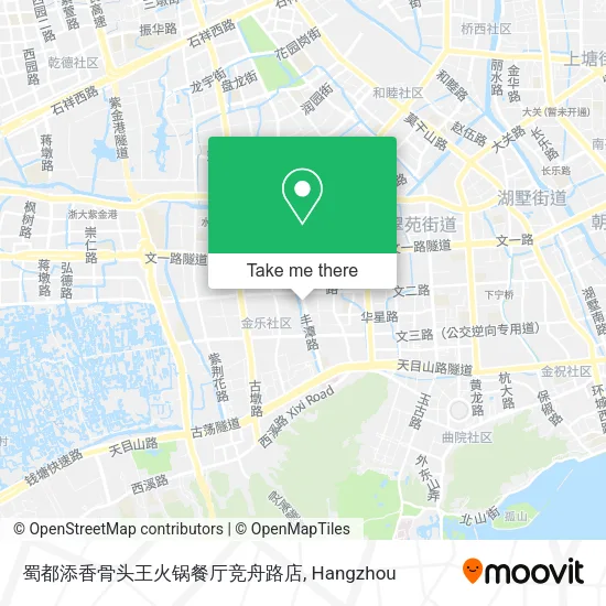 蜀都添香骨头王火锅餐厅竞舟路店 map