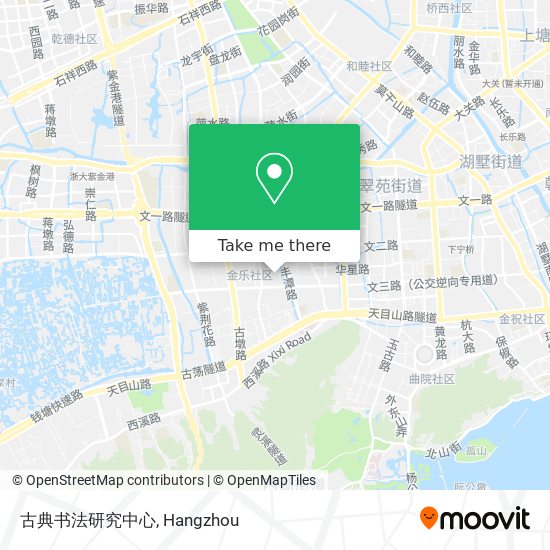 古典书法研究中心 map