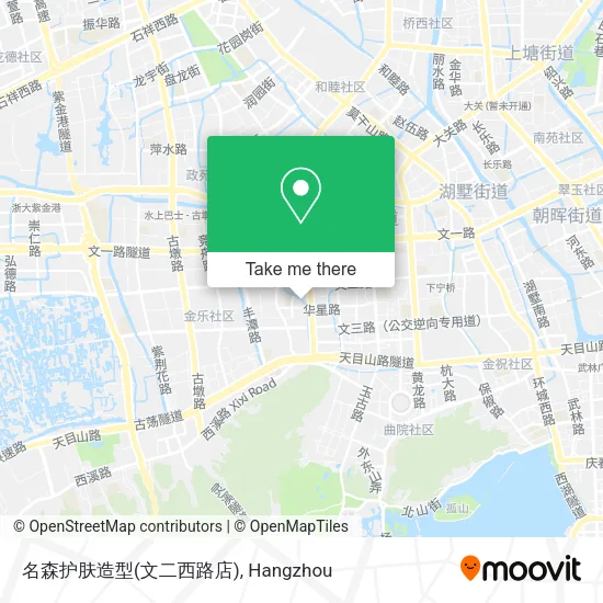 名森护肤造型(文二西路店) map