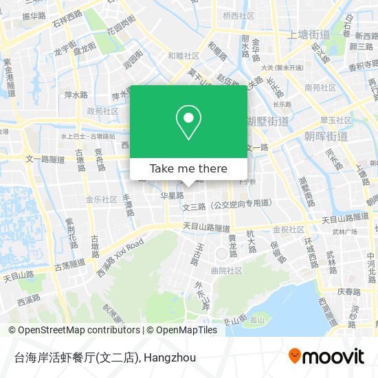 台海岸活虾餐厅(文二店) map