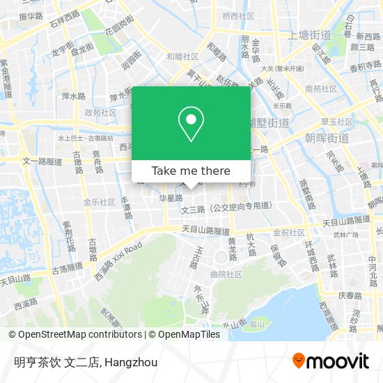 明亨茶饮 文二店 map