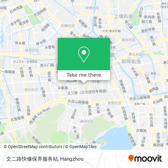 文二路快修保养服务站 map