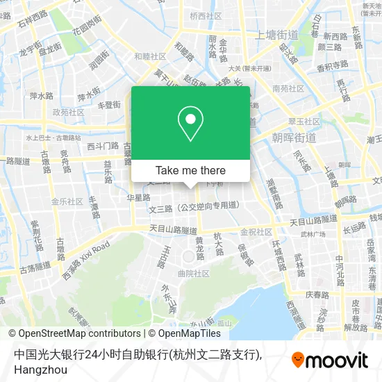 中国光大银行24小时自助银行(杭州文二路支行) map