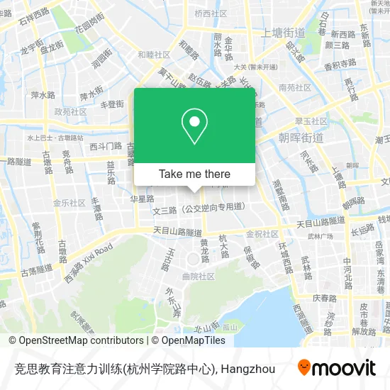 竞思教育注意力训练(杭州学院路中心) map