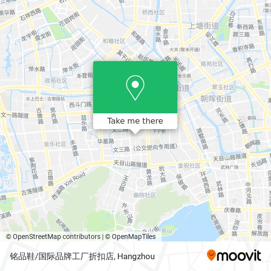 铭品鞋/国际品牌工厂折扣店 map