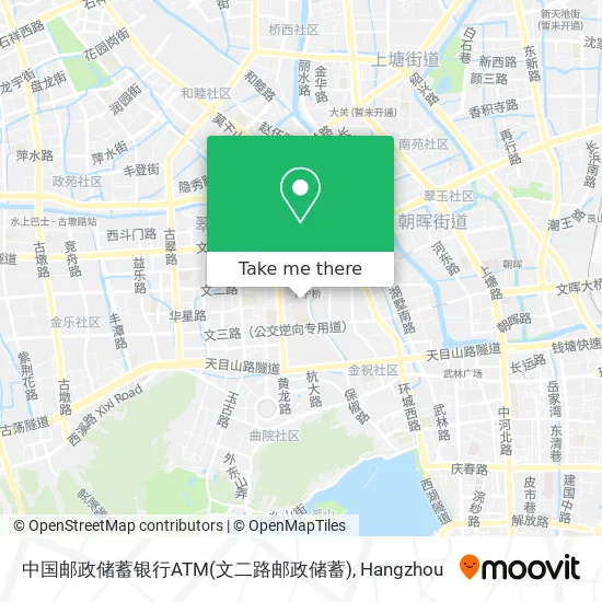 中国邮政储蓄银行ATM(文二路邮政储蓄) map