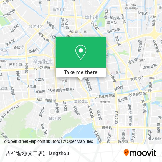 吉祥馄饨(文二店) map
