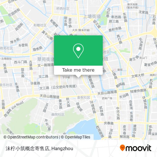 沫柠小筑概念寄售店 map