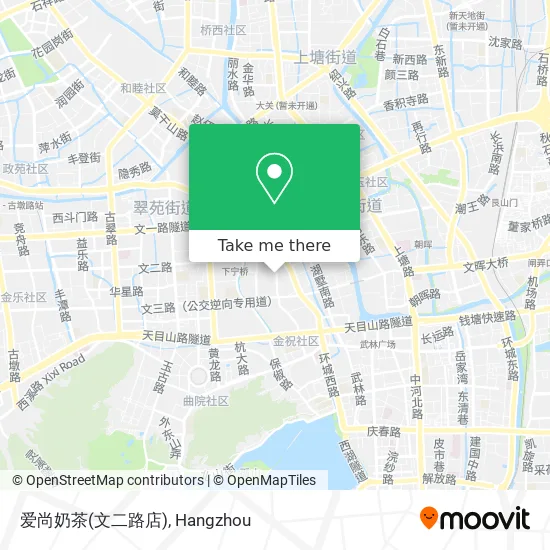 爱尚奶茶(文二路店) map