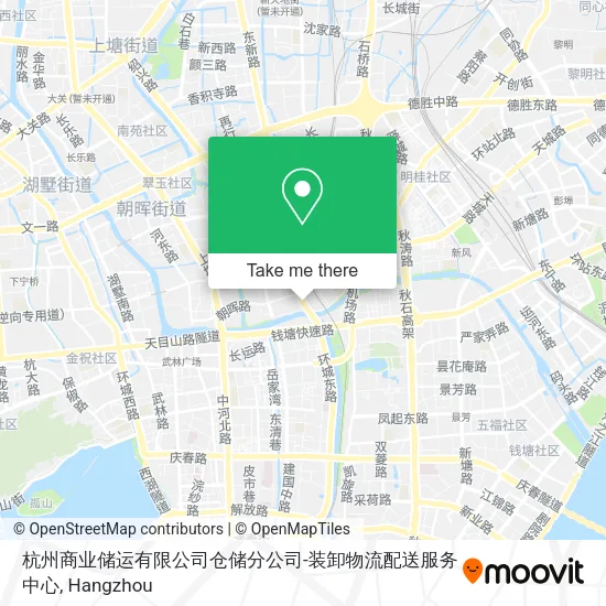 杭州商业储运有限公司仓储分公司-装卸物流配送服务中心 map