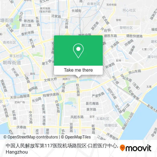 中国人民解放军第117医院机场路院区-口腔医疗中心 map