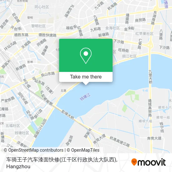 车骑王子汽车漆面快修(江干区行政执法大队西) map