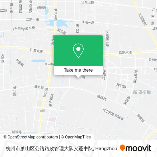 杭州市萧山区公路路政管理大队义蓬中队 map