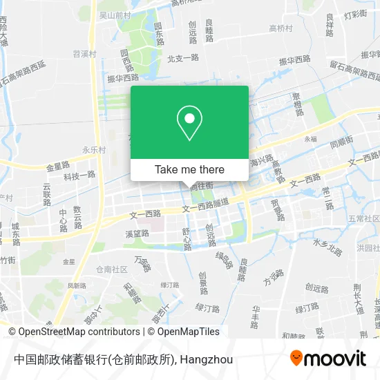 中国邮政储蓄银行(仓前邮政所) map