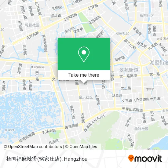 杨国福麻辣烫(骆家庄店) map