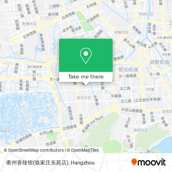 衢州香辣馆(骆家庄东苑店) map