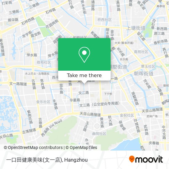 一口田健康美味(文一店) map