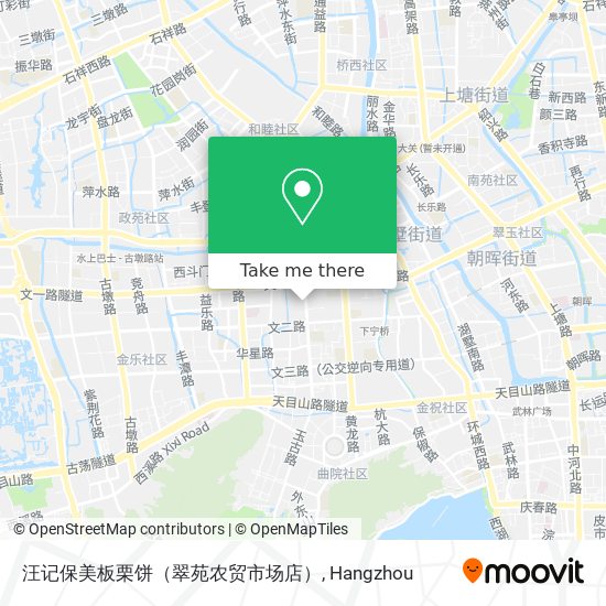 汪记保美板栗饼（翠苑农贸市场店） map