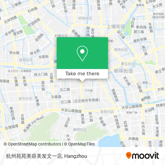 杭州苑苑美容美发文一店 map