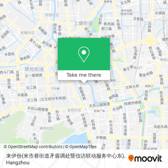 来伊份(米市巷街道矛盾调处暨信访联动服务中心东) map