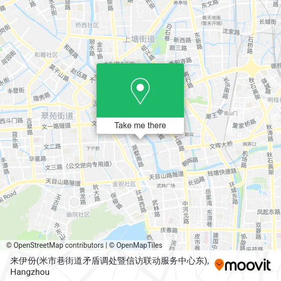 来伊份(米市巷街道矛盾调处暨信访联动服务中心东) map